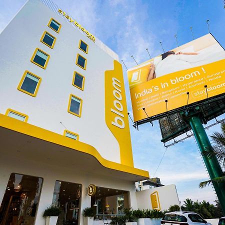 Bloom Hotel - Bengaluru Airport Devanahalli Exterior foto